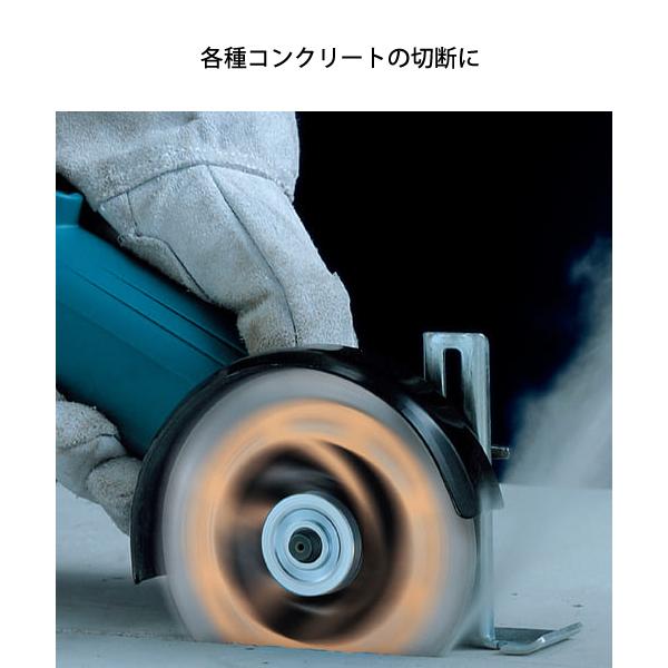 マキタ（makita） 正配列レーザーブレード 径105mm A-53475 GA001G