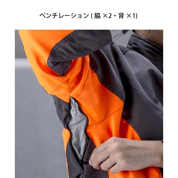 マキタ（makita） 防護ジャケット L 黒/オレンジ A-67620 防護衣