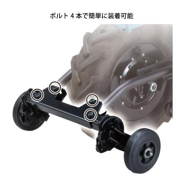 マキタ（makita） 補助輪アタッチメント A-68878 : ニッチ