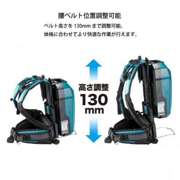 マキタ（makita） ポータブル電源PDC1200 A-71825 充電器付き