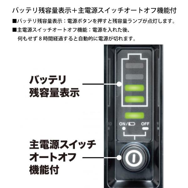 マキタ（makita） ポータブル電源PDC1200 A-71825 充電器付き