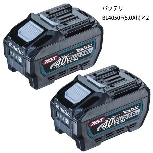 マキタ（Makita） パワーソースキットXGT 6 A-72039 マキタ（makita） パワーソースキットXGT6 A-72039 バッテリ・充電器