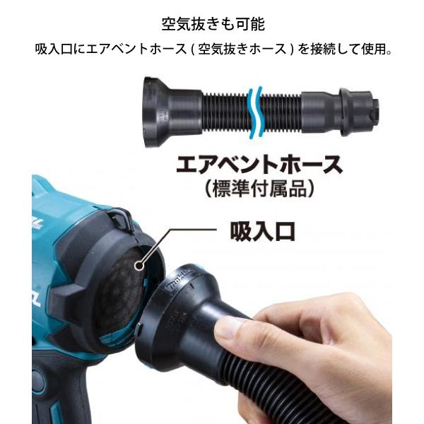 マキタ（makita） makita 40Vmax 充電式エアダスタ バッテリー・充電器
