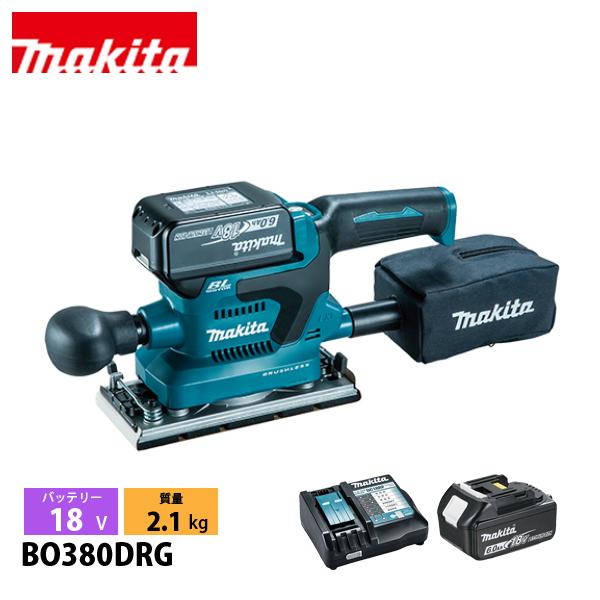 マキタ（makita） 18V 充電式仕上サンダ バッテリー ・充電器付き 