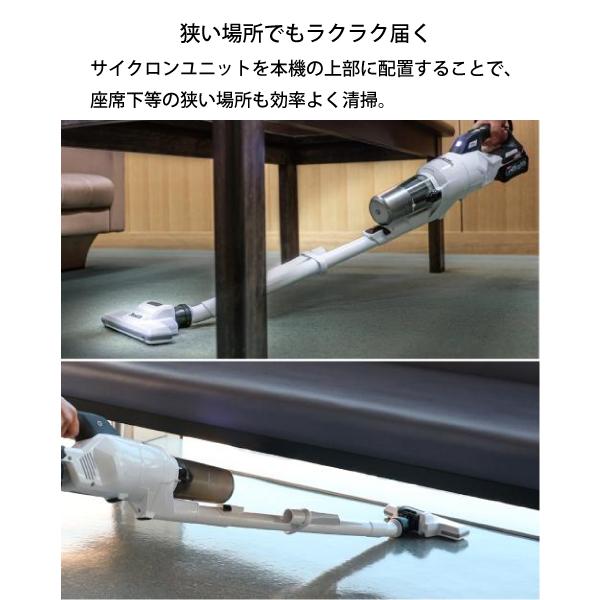 マキタ（makita） 40Vmax 充電式クリーナ オリーブ 本体のみ CL003GZO