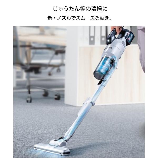 マキタ マキタ（makita） 40Vmax 充電式クリーナ オリーブ 本体