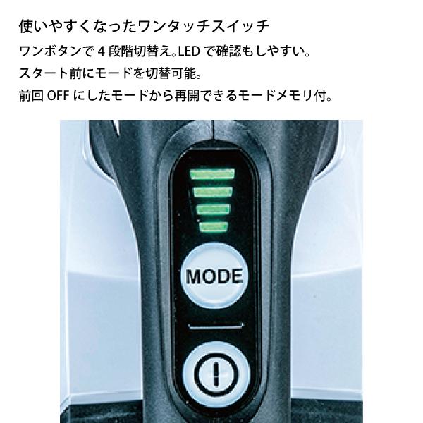 マキタ（makita） DIY 工具 18V 充電式クリーナ 紙パック式 オリーブ