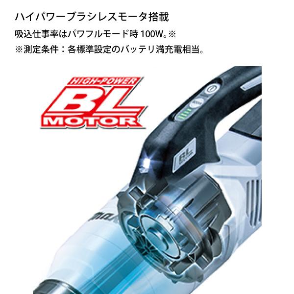 マキタ マキタ(makita) DIY 工具 18V 充電式クリーナ マキタ マキタ(makita) DIY 工具 18V 充電式クリーナ