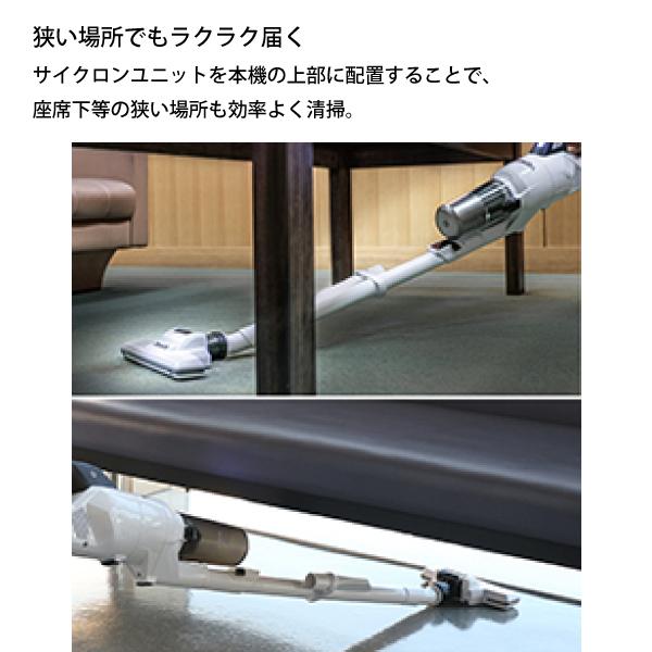 マキタ（makita） DIY 工具 18V 充電式クリーナ サイクロン一体式
