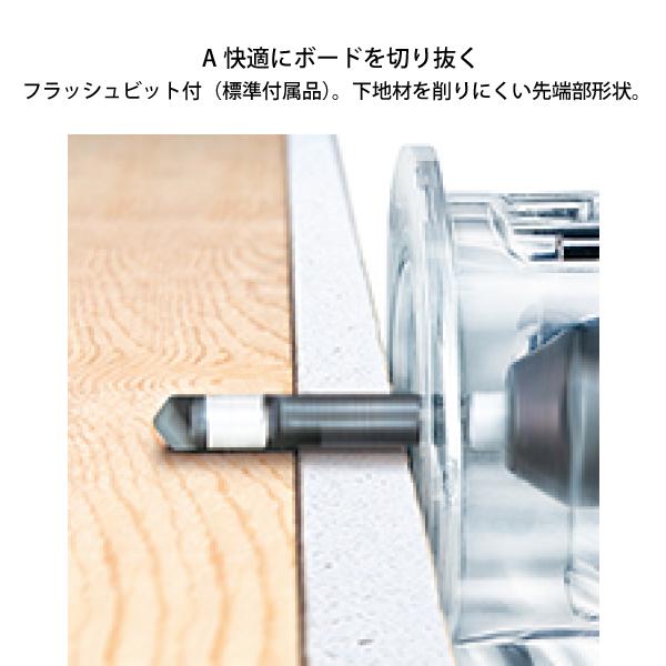 マキタ（makita） 充電式ボードトリマ CO181DRG バッテリ・充電器付