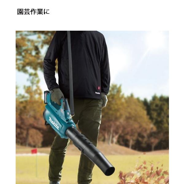 マキタ（makita） 18V/14.4V/10.8V 充電式暖房インナー インナーのみ