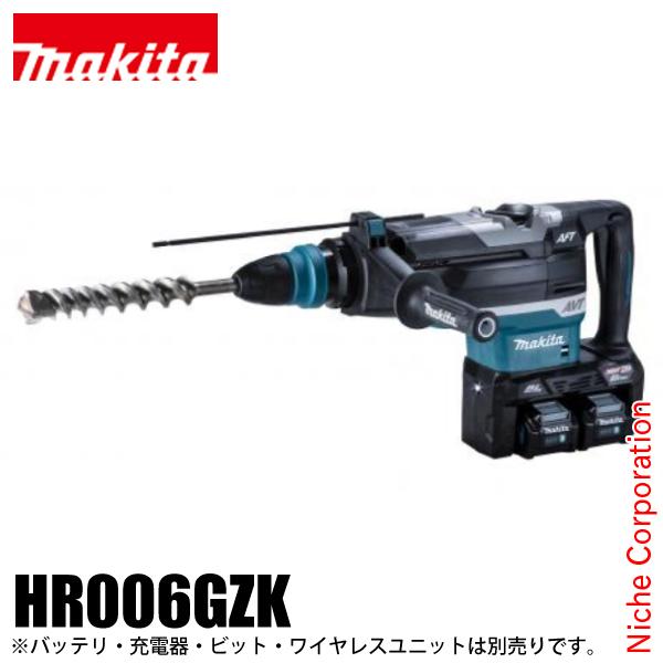 マキタ（makita） 80Vmax  52mm 充電式ハンマドリル 本体のみ HR006GZK