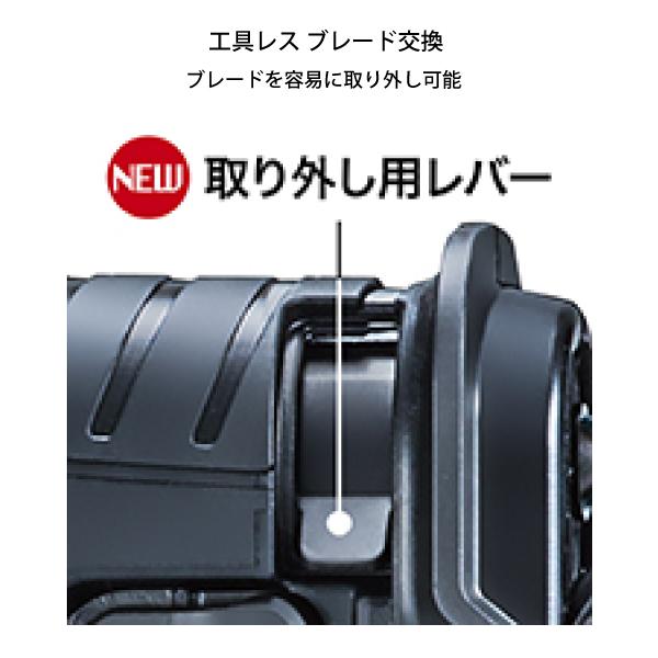 マキタ マキタ(makita) 充電式レシプロソー JR001GRDX 40Vmax マキタ マキタ(makita) 充電式レシプロソー JR001GRDX 40Vmax