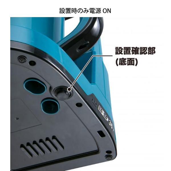 マキタ（makita） 充電式ケトル 青 本体のみ makita KT360DZ バッテリ