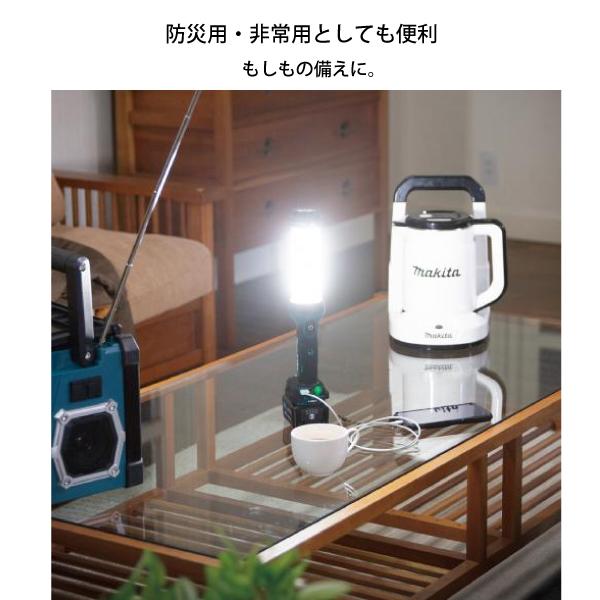 マキタ 充電式ケトル ホワイト 本体のみ makita KT360DZW マキタ 充電式ケトル ホワイト 本体のみ makita KT360DZW