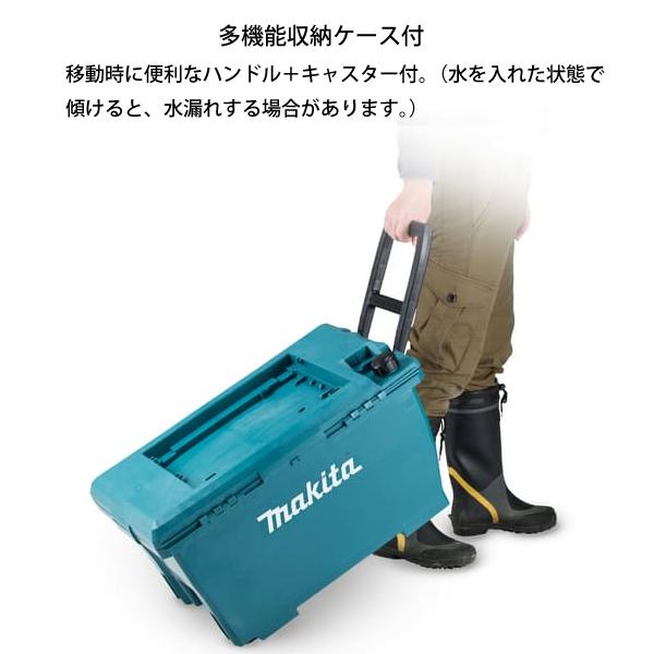マキタ（makita） makita 36V 充電式 高圧洗浄機 MHW080DPG2