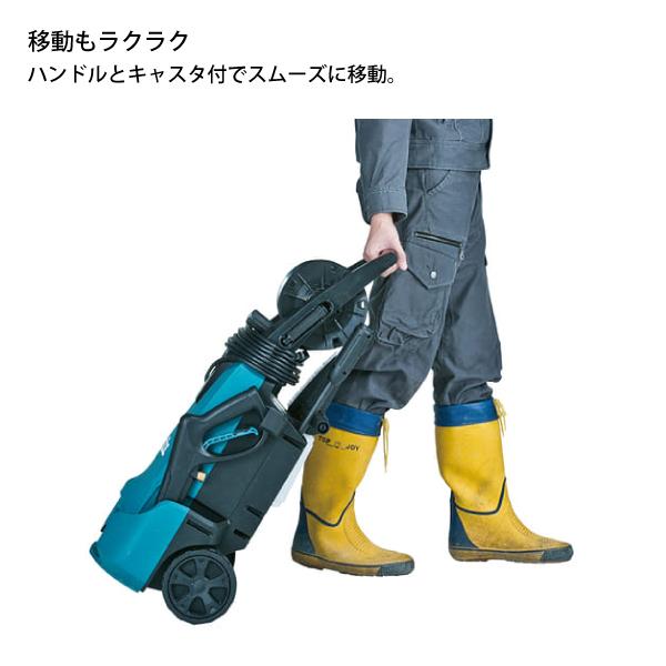 マキタ（makita） 高圧洗浄機 高機能タイプ MHW0820 節水モード 静音