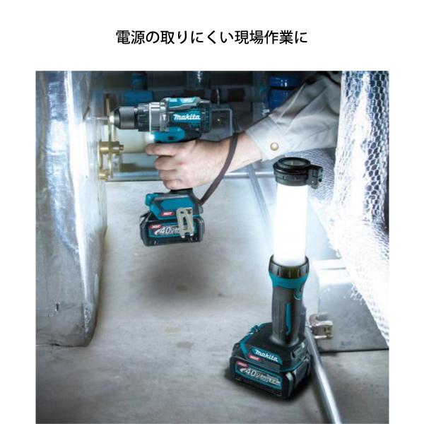マキタ（makita） 充電式ワークライト オリーブ 本体 ML002GO 本体のみ
