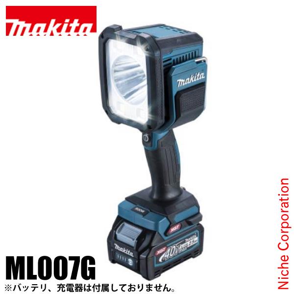 MAKITA マキタ 40Vmax フラッシュライト ML007G 本体のみ マキタ（makita） 40Vmax フラッシュライト 本体のみ ML007G