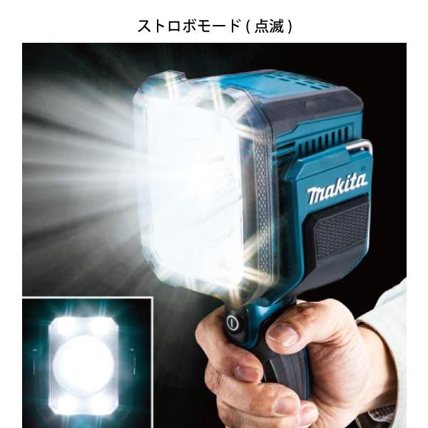 マキタ　フラッシュライト　40v マキタ 40V 充電式フラッシュライト ML007G 新発売です