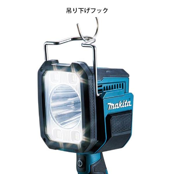 マキタ　フラッシュライト　40v マキタ マキタ（makita） 40Vmax フラッシュライト 本体のみ