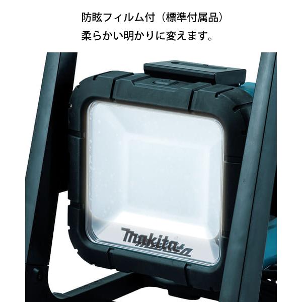 マキタ（makita） 充電式LEDスタンドライト ML805 本体のみ 18V 14.4V