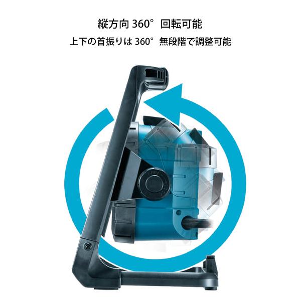 マキタ（makita） 充電式LEDスタンドライト ML805 本体のみ 18V 14.4V