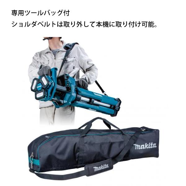 マキタ（makita） 充電式タワーライト 本体のみ ML814 バッテリ・充電 