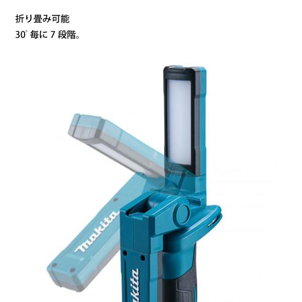 マキタ（makita） 18V-14.4V 充電式ワークライト 本体のみ ML816