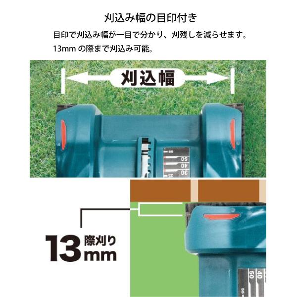 Makita - 【9/10値下】makita草刈機･ 新品バッテリー・充電器他セット Makita 電動草刈り機 充電器・バッテリー付き