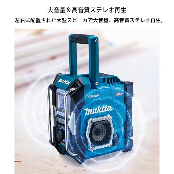 マキタ（makita） 充電式ラジオ 黒 MR002GZBの画像