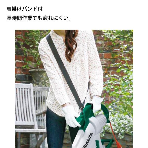makita 電動ブロワ MUB1200 71ihO5JAzyL._AC_UF1000,