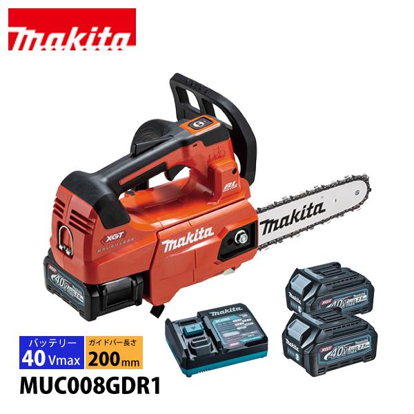 マキタ（makita） 40Vmax 充電式チェンソー 赤 20cm 25AP-52E バッテリ