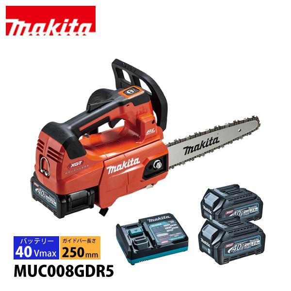 マキタ（makita） 40Vmax 充電式チェンソー 赤 25cm 25AP-60E バッテリ 