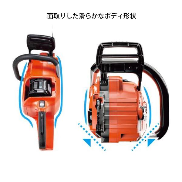 マキタ（makita） チェーンソー 40Vmax 充電式チェンソー 80TXL 40cm