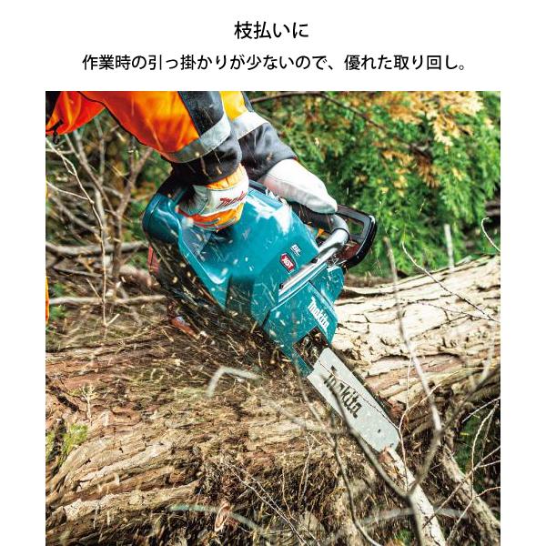 マキタ（makita） チェーンソー 40Vmax 充電式チェンソー 80TXL 45cm
