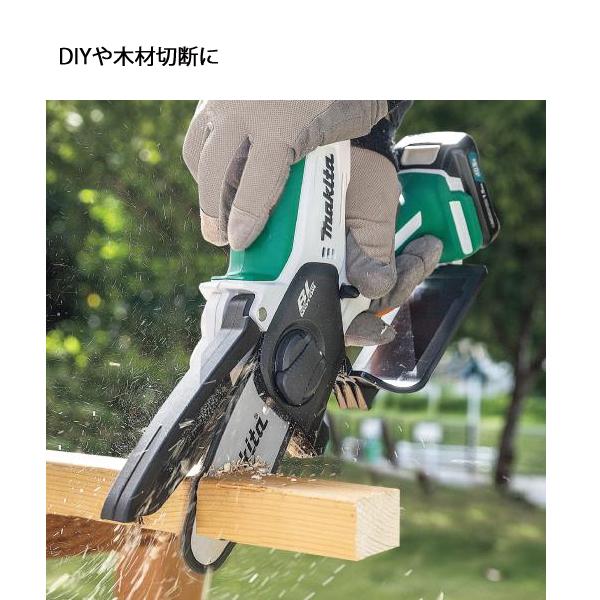 マキタハンディチェーンソー マキタ（makita） MUC100DZ 充電式 小型 チェーンソー ハンディソー