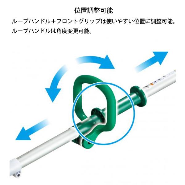 マキタ（makita） makita 10.8V 充電式ポールバリカン バッテリー 