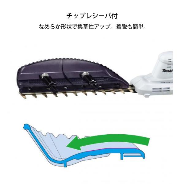 マキタ（makita） makita 10.8V 充電式ポールバリカン バッテリー 