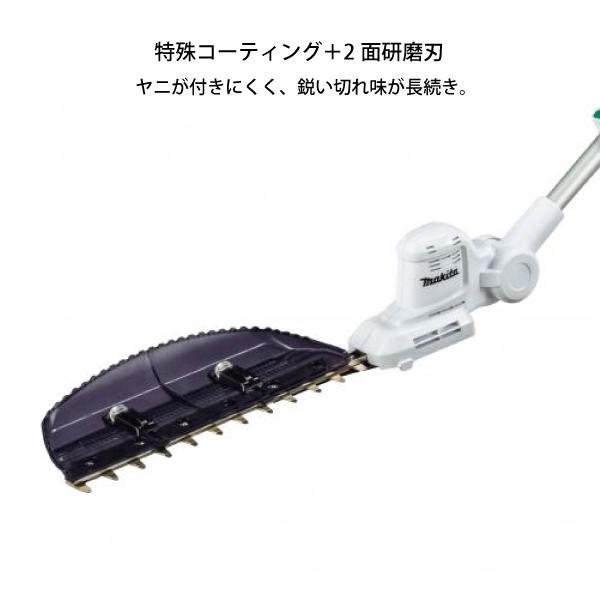 マキタ（makita） makita 10.8V 充電式ポールバリカン バッテリー 