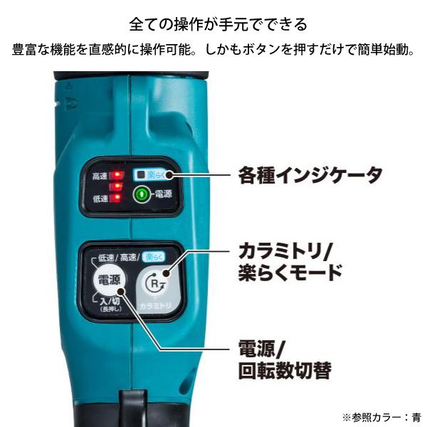 マキタ（makita） makita 18V 充電式草刈機 ナイロンコード ピンク