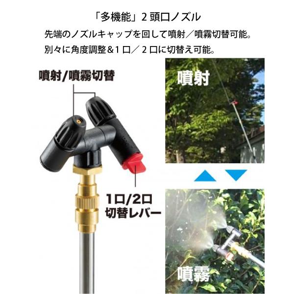 マキタ（makita） 散布機 18V 充電式噴霧器 5L 本体のみ MUS054DZ
