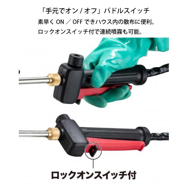 Makita マキタ 18V 充電式 噴霧器 MUS054DZ 本体＋付属品 マキタ（makita） 散布機 18V 充電式噴霧器 5L 本体のみ MUS054DZ