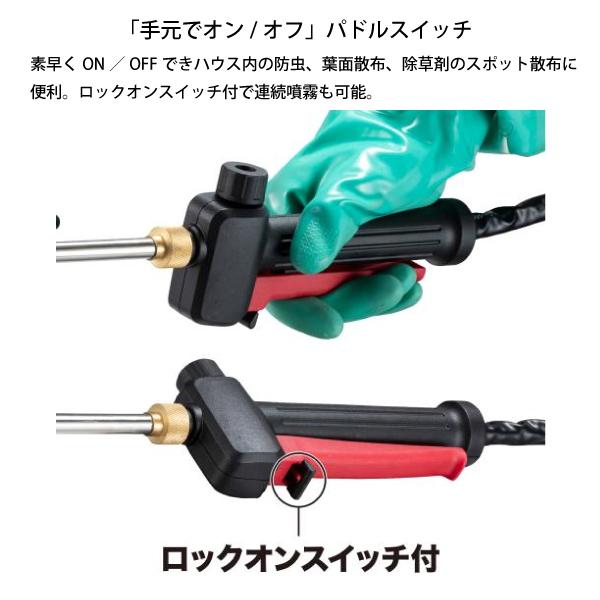 Makita 充電式噴霧器 MUS108D 18V 10L 本体のみ マキタ（makita） 散布機 18V 充電式噴霧器 10L 本体のみ MUS108DZ