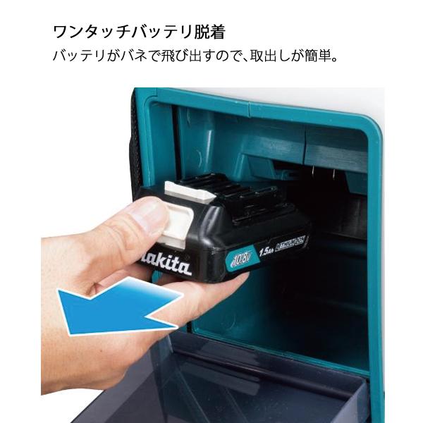 マキタ（makita） makita 18V 充電式噴霧器 15L バッテリー・充電器