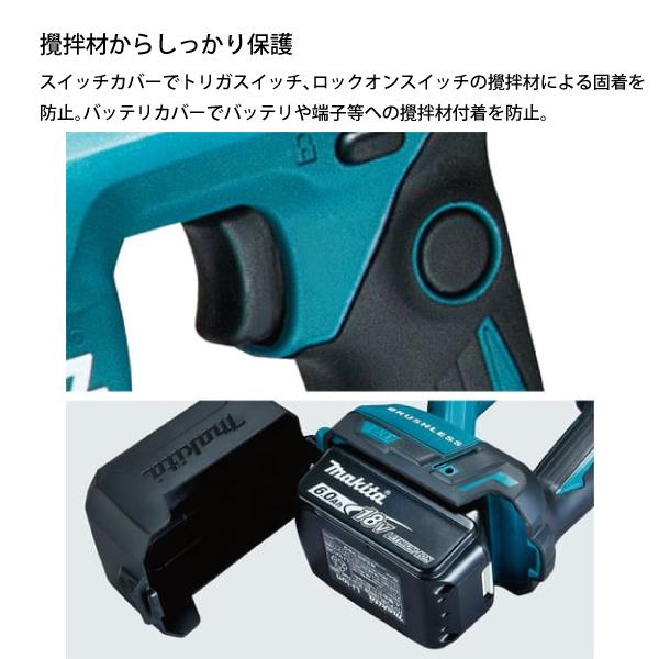 マキタ（makita） 18V 充電式カクハン機 makita UT130DRG バッテリー