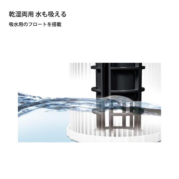 マキタ（makita） 充電式集じん機 本体 VC750DZ 本体のみ 集塵 掃除機