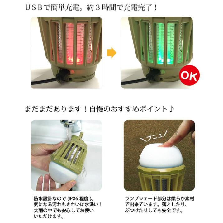 灯明皿　1対 GORIKIISLAND BR1784 BU LE SL【人感センサー付】≫ブラケット