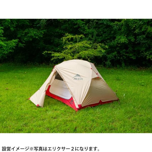 MSR エリクサー3 ドーム型テント 3人用