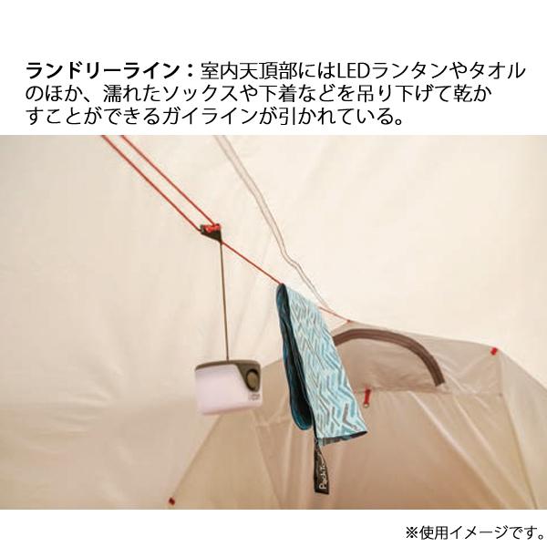 MSR（マウンテンセーフティーリサーチ） エムエスアール ティンハイム